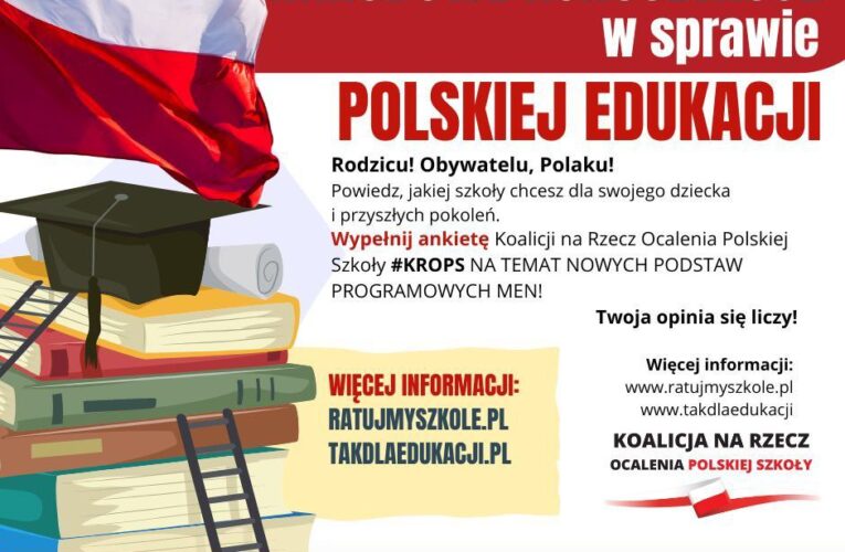 Narodowe konsultacje podstaw programowych i konferencja KROPS